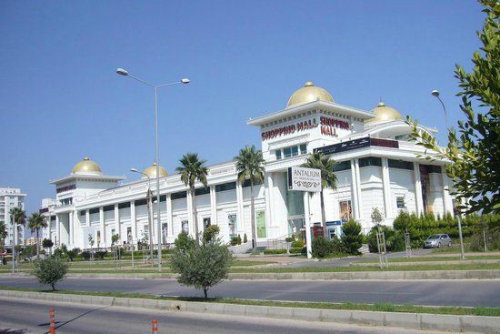 Dom handlowy Antalium Premium